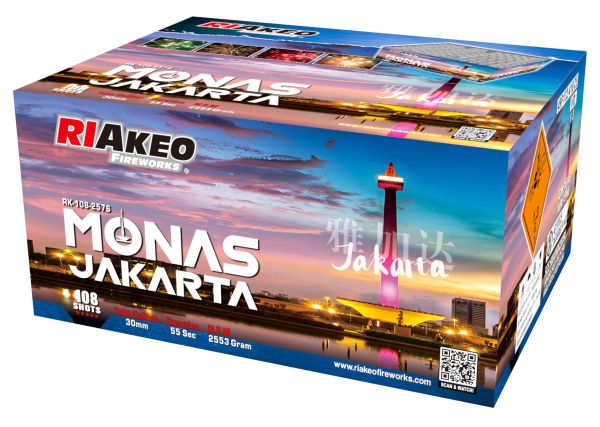 Profi-Feuerwerk,Batteriefeuerwerk, Sivesterfeuerwerk